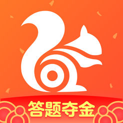 UC浏览器