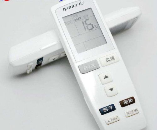格力空调解锁秘籍：轻松解决锁定难题 2