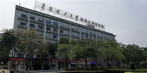 华南理工大学是否开设专科专业？ 2